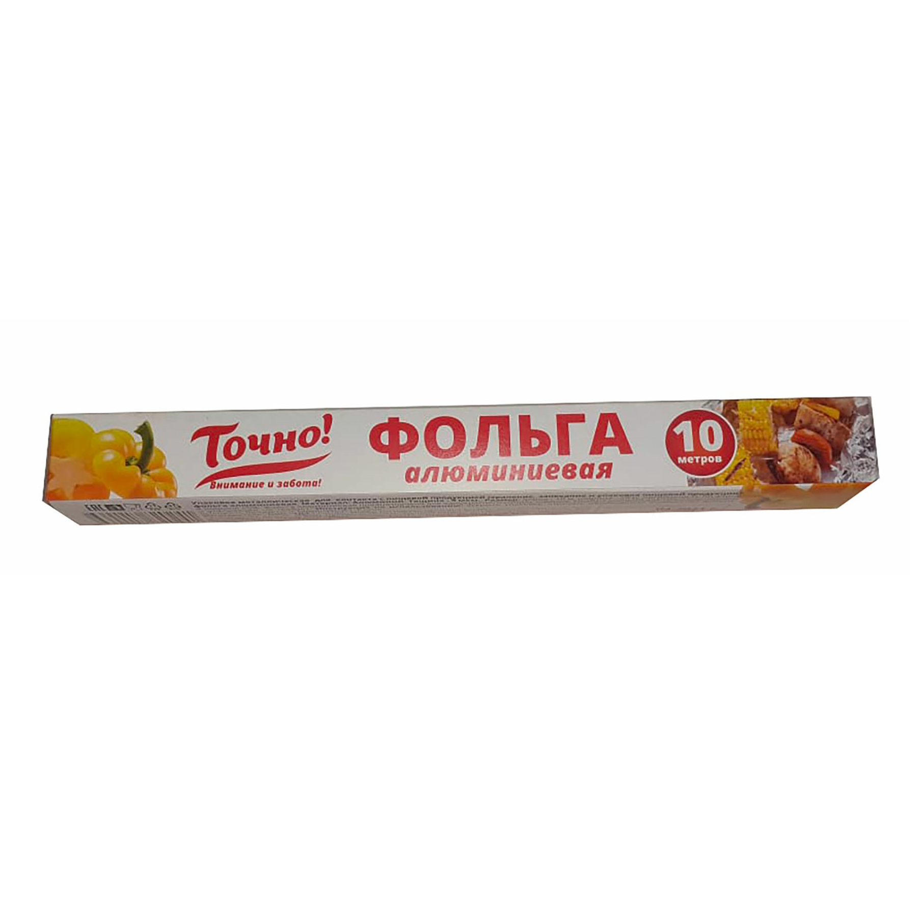 

Фольга в рулоне Точно! 10 м, Серебристый