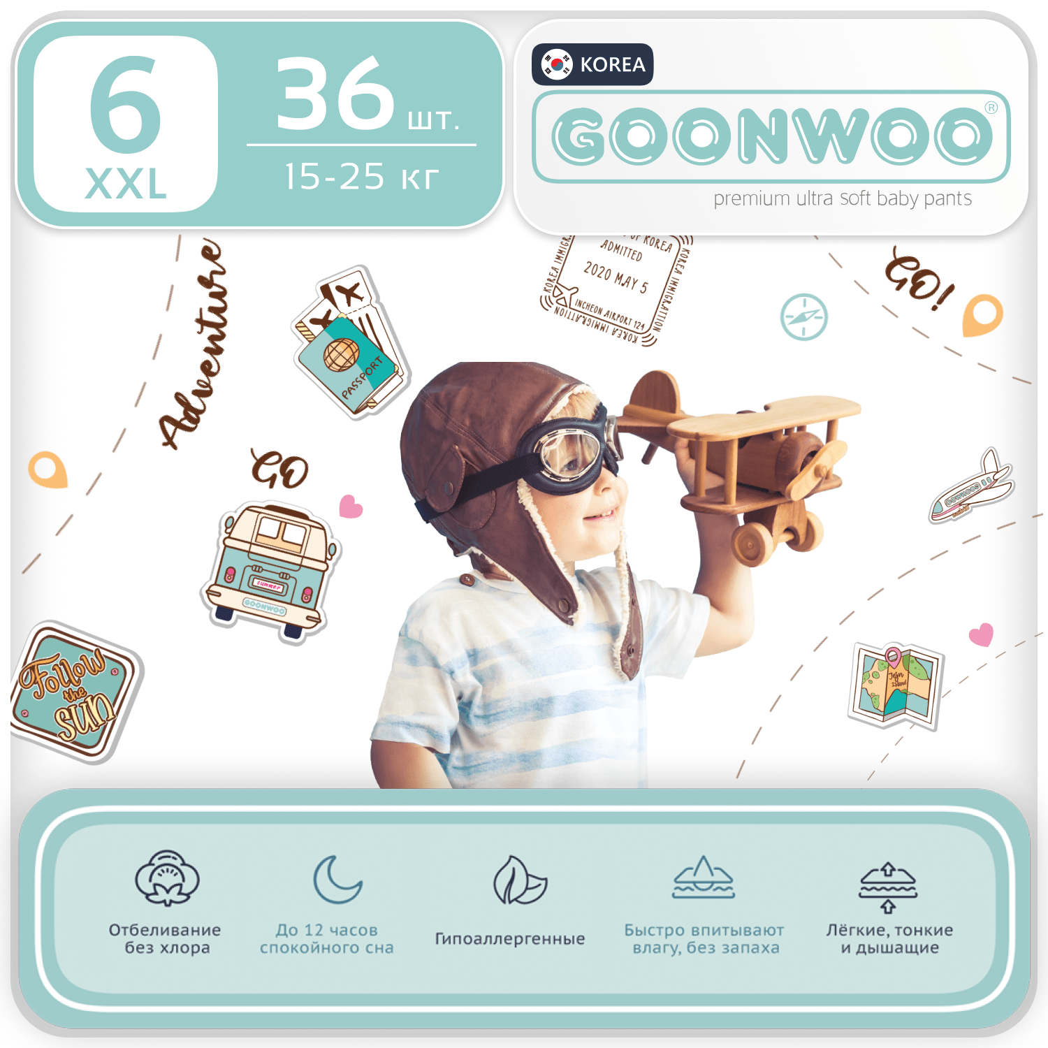 фото Подгузники-трусики goonwoo размер 6 / xxl 15 - 25 кг, 36 шт. 410395adventure