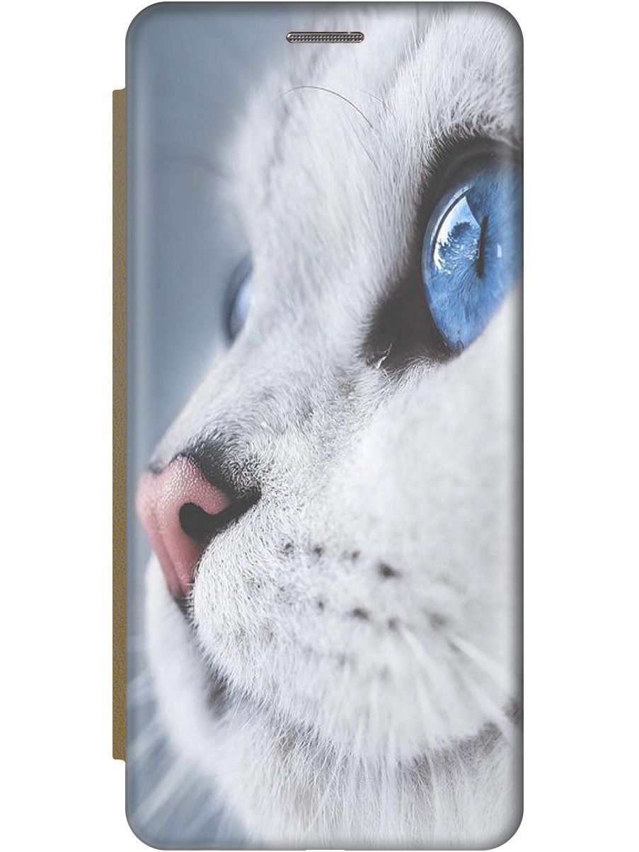 

Чехол-книжка на Samsung Galaxy A73 5G "Кошачий взгляд" золотистый, Белый;голубой, 10577
