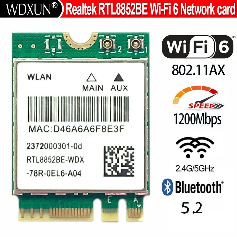 

Приемник Wi-Fi NoBrand для компьютера M.2 802.11ac; 802.11ax, Зеленый;белый