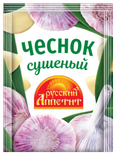 

Чеснок Русский Аппетит измельченный 10 г