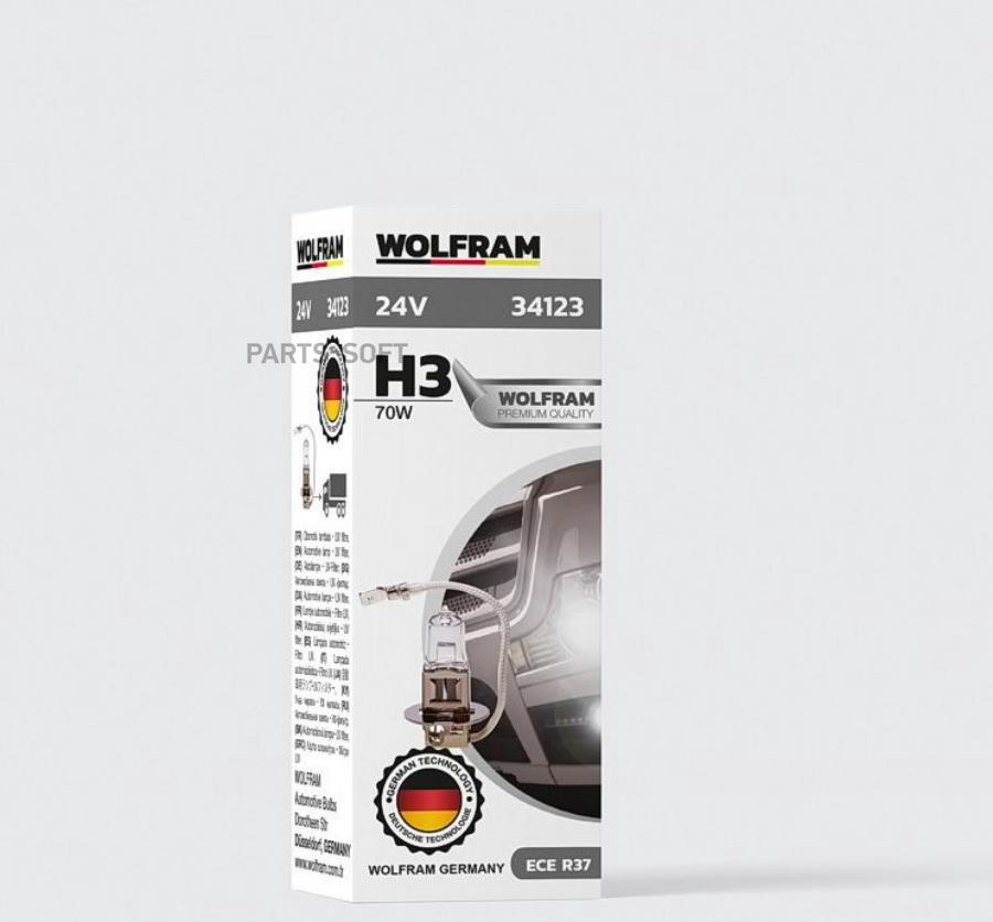 Лампа 24V H3 70W Pk22S Wolfram Halogen Bulb 1 Шт. Картон 34123 1Шт WOLFRAM 34123