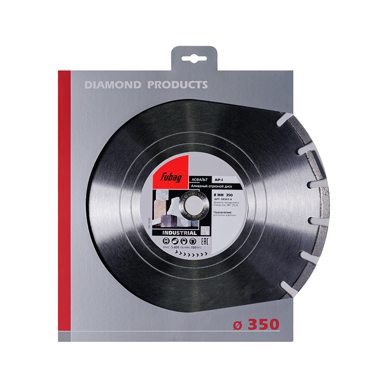 

Диск алмазный Fubag AP-I 350/25,4