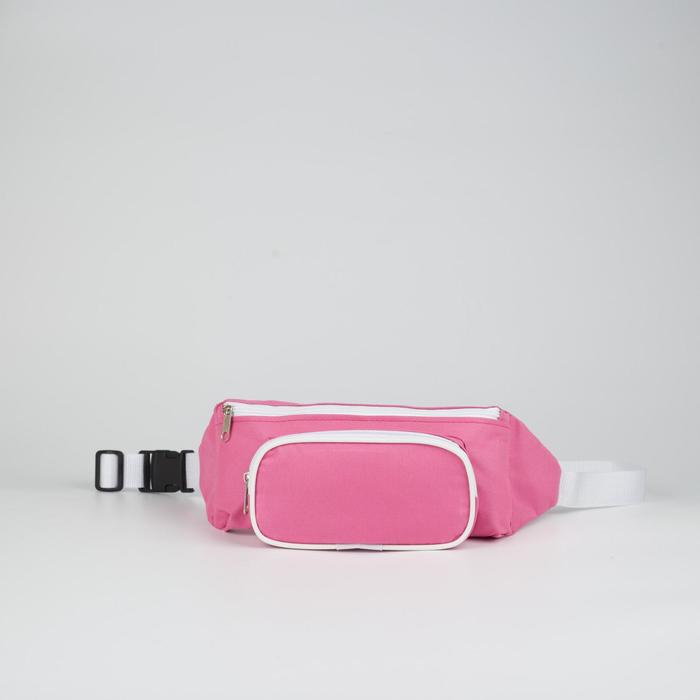 Сумка поясная, отдел на молнии, наружный карман, цвет розовый сумка поясная wild 32х8х15 см отдел на молнии
