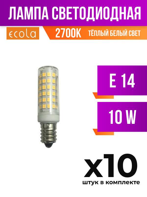 

Лампа светодиодная Ecola E14 10W T25 2700K для холодильников, шв.машин, 651726, 10 шт., 651726