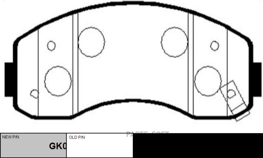 

Тормозные колодки Ctr GK0521