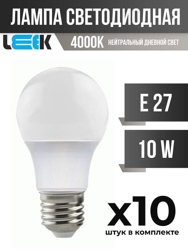 Каскадная люстра Kink Light 08444-8A,33