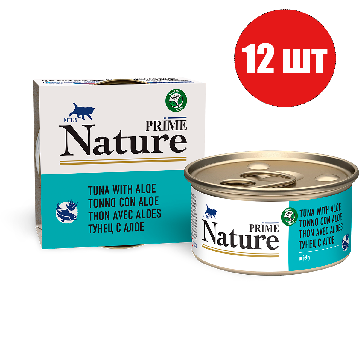 

Консервы для котят Prime Nature с тунцом в желе, 12шт по 85г