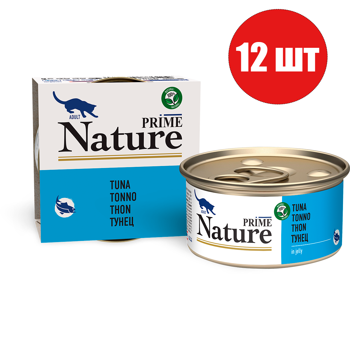 

Консервы для кошек Prime Nature с тунцом в желе, 12шт по 85г