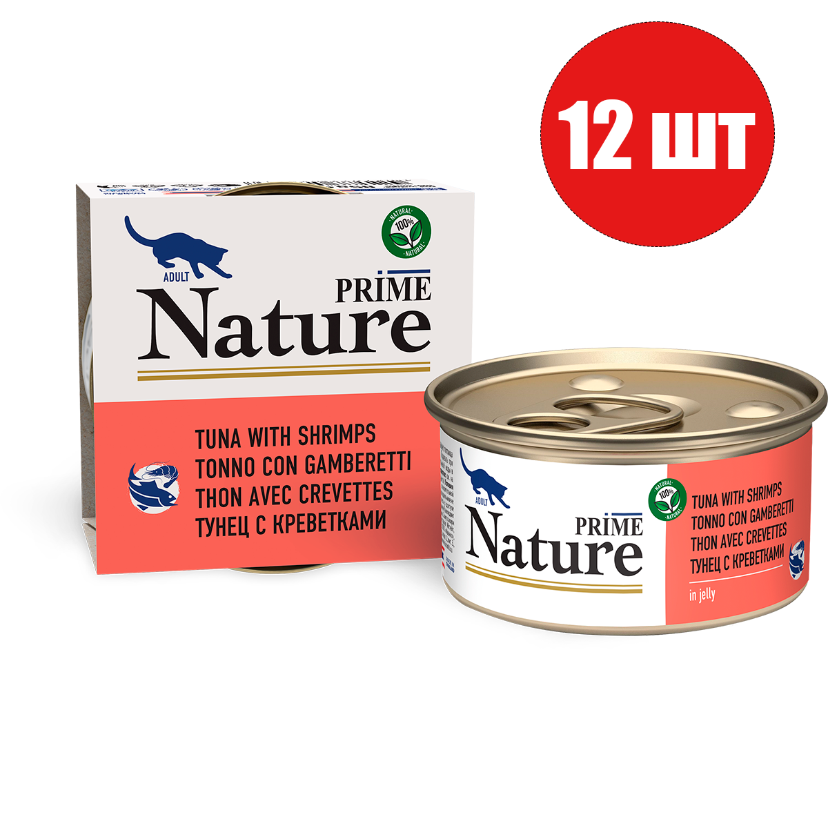 

Консервы для кошек Prime Nature с тунцом и креветками в желе, 12шт по 85г