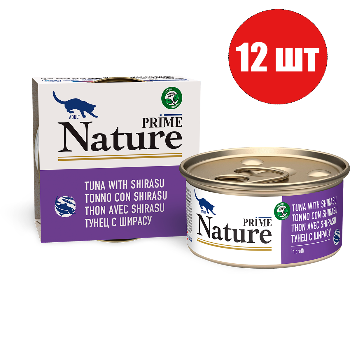 Консервы для кошек Prime Nature с тунцом и ширасу в желе, 12шт по 85г