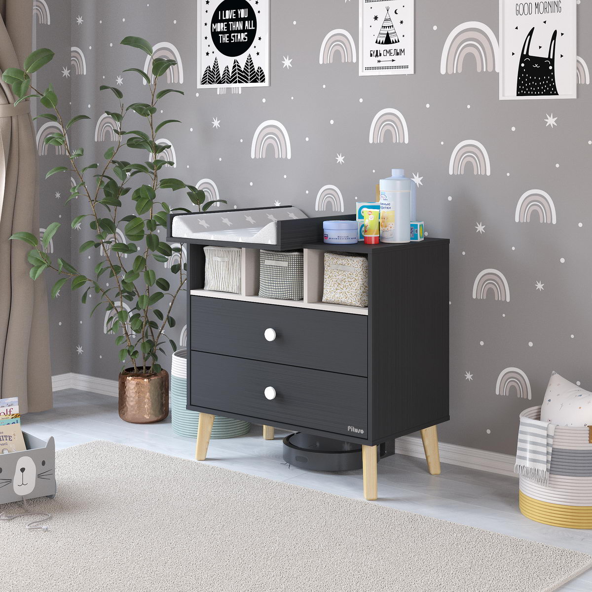 

Комод Pituso Kids Luxor Черный-кашемир, Luxor