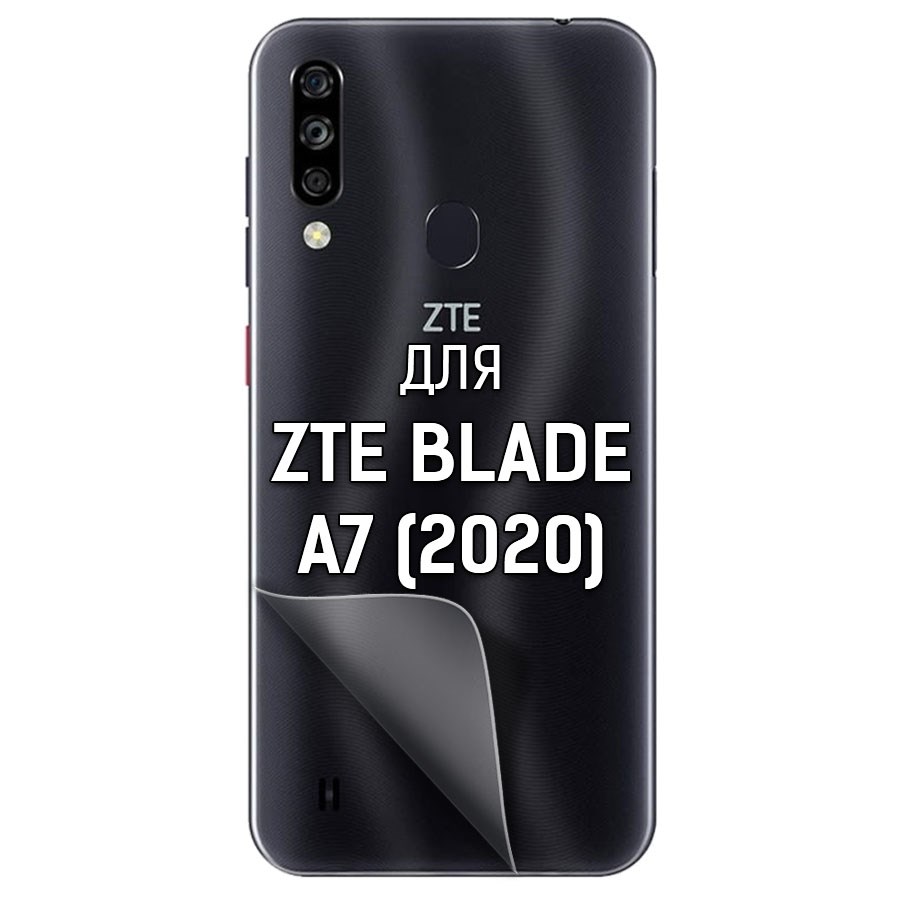 

Пленка защитная гидрогелевая Krutoff для ZTE Blade A7 (2020) задняя сторона