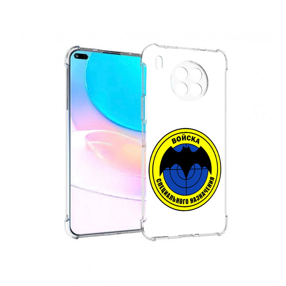 

Чехол задняя-панель-накладка-бампер MyPads спец назначение для Huawei Nova 8i, Прозрачный, Tocco