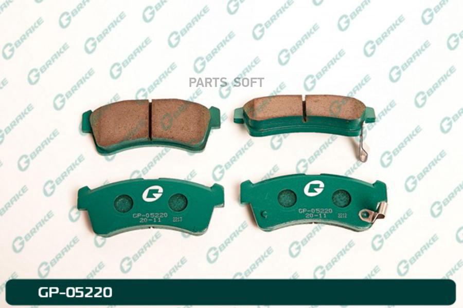 

Тормозные колодки GBRAKE GP05220