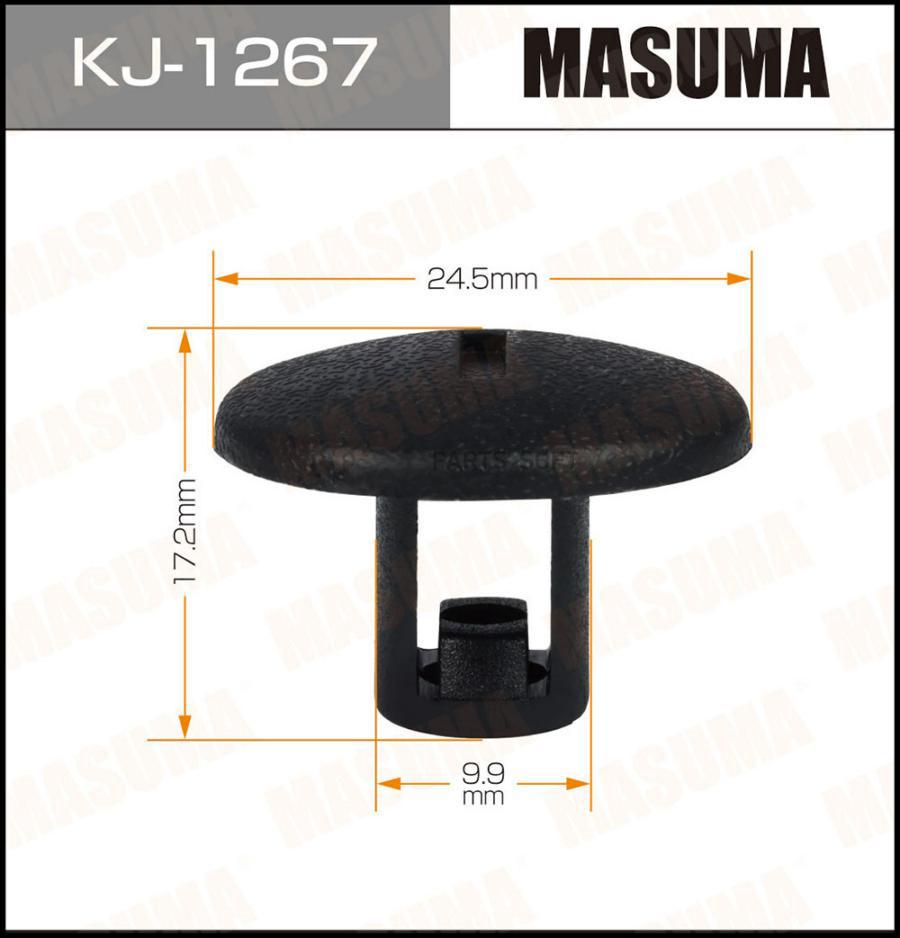 

Клипса автомобильная (автокрепеж) MASUMA 1267-KJ [уп.50]