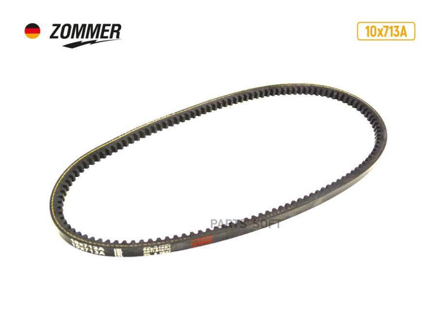 

Ремень 713 Генератора 2108-2115 Зубч Усил Athlet Zommer Zommer арт. 10713A