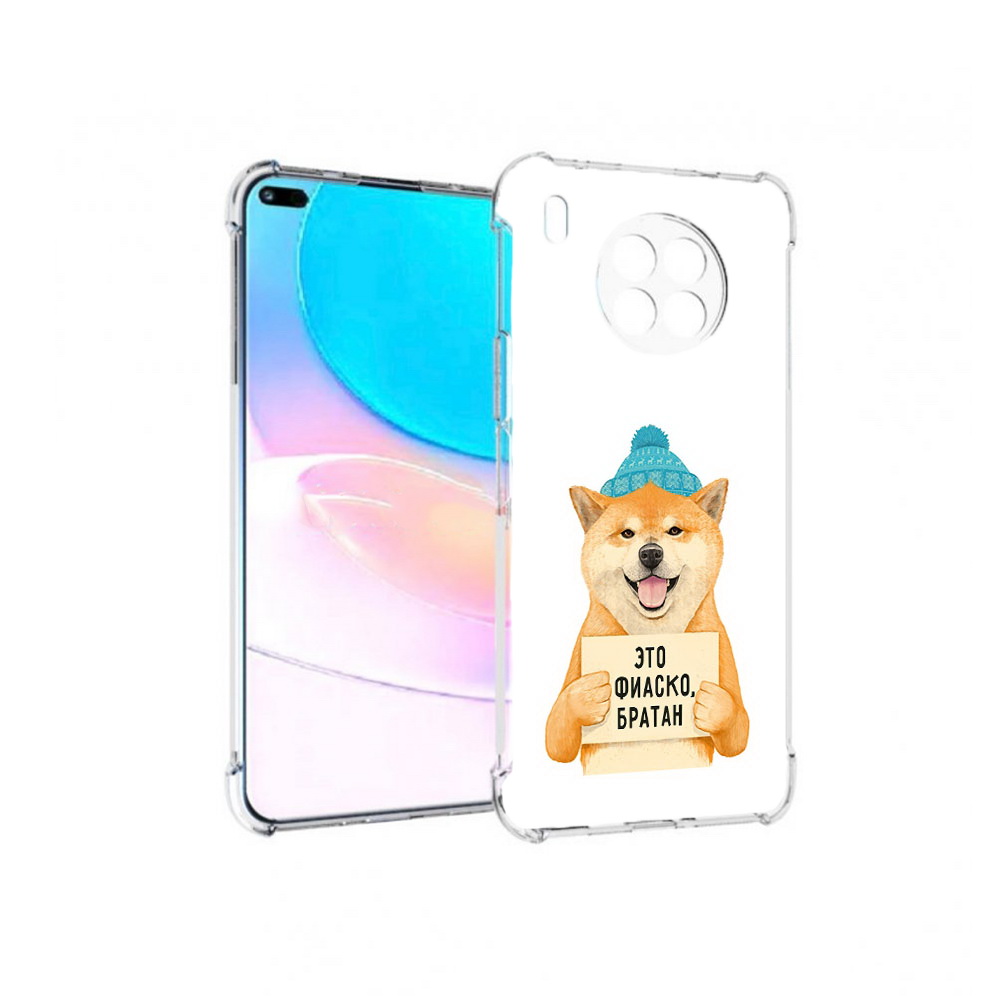 

Чехол задняя-панель-накладка-бампер MyPads фиаско для Huawei Nova 8i, Прозрачный, Tocco