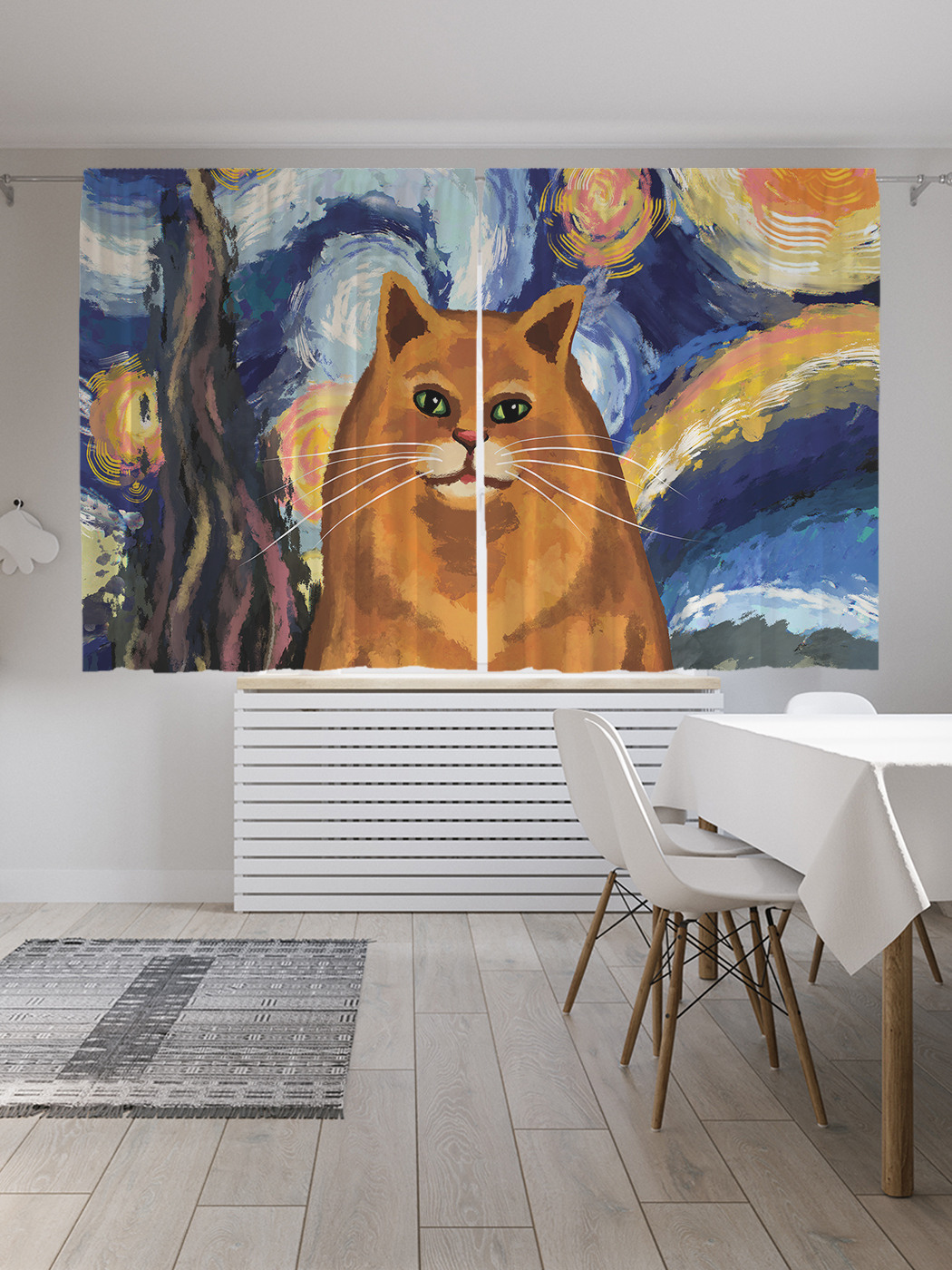 

Шторы JoyArty с фотопечатью "Звездная ночь и котик" из сатена, 290х180 см, Звездная ночь и котик
