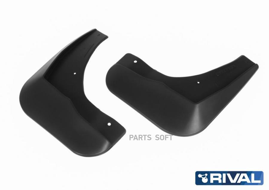 

RIVAL Брызговики задние RIVAL 22305002