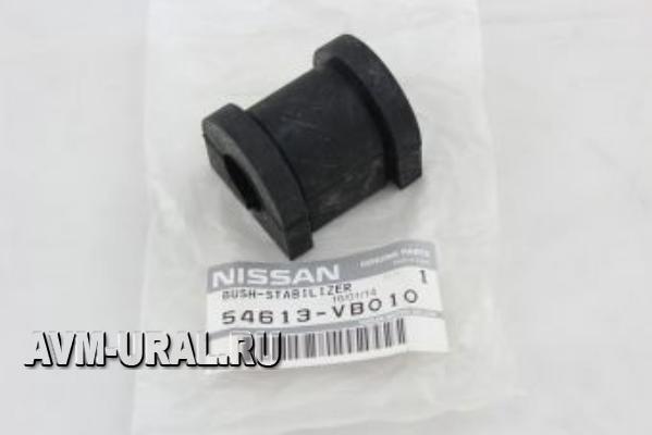 

NISSAN Втулка стабилизатора задняя 1шт