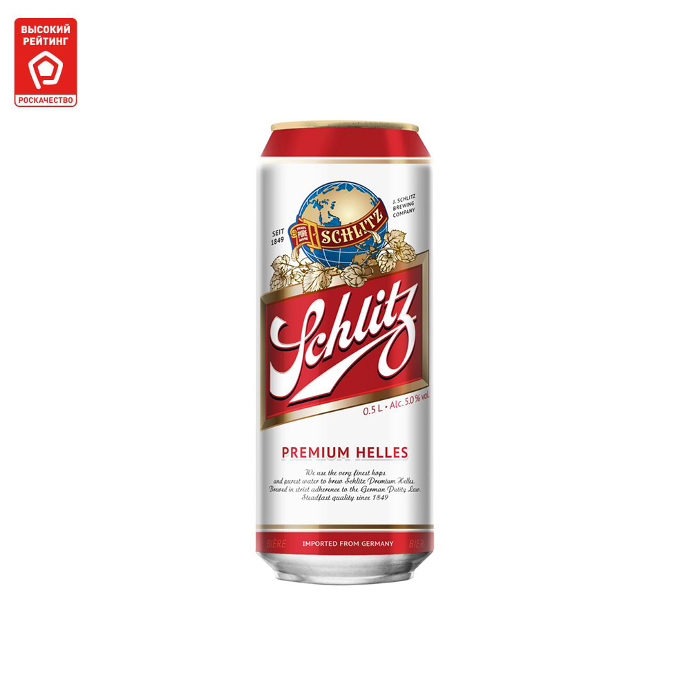 

Пиво Schlitz Premium Helles светлое 0,5 л ж/б