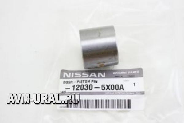 

NISSAN ВТУЛКА ШАТУНА 1шт