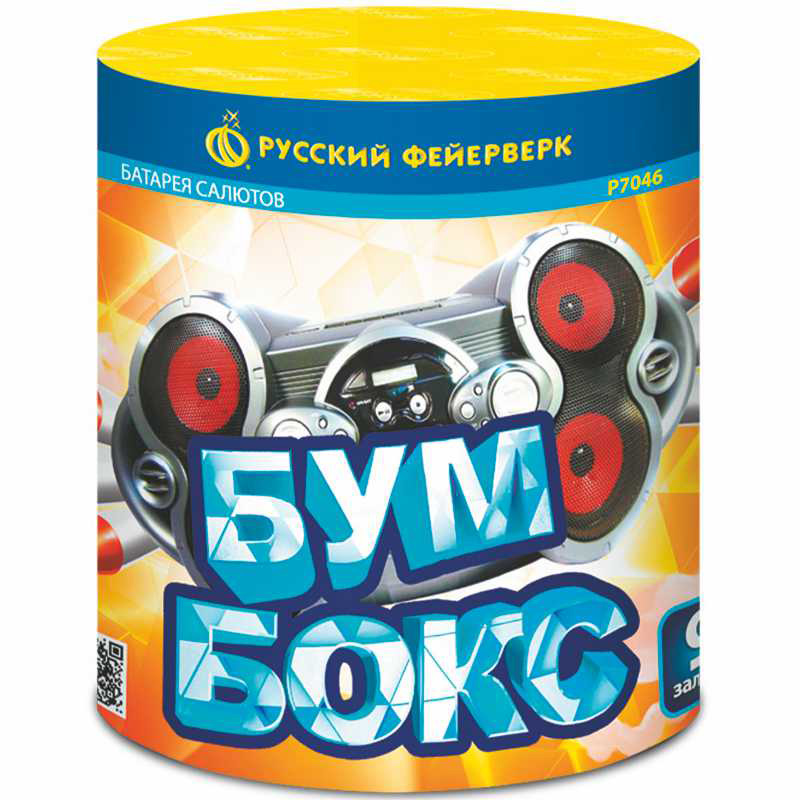 

Батарея салютов Русский Фейерверк Бумбокс P7046 9 залпов, Бумбокс