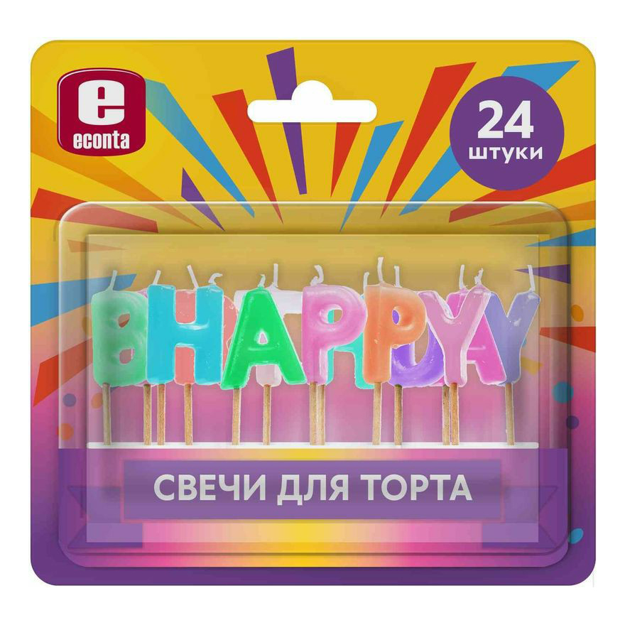 Свечи праздничные Econta Happy Birthday цветные 24 шт