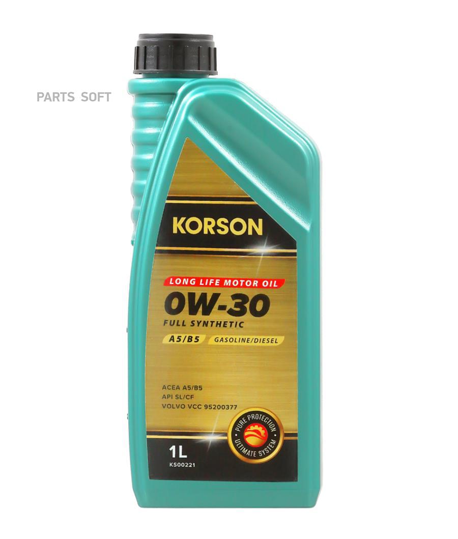 Моторное масло Korson FULL SYNTHETIC 0W30 A5/B5 1л