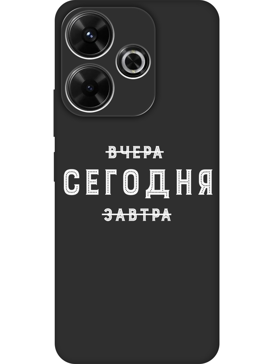 

Силиконовый чехол на Xiaomi Redmi 13 / Redmi Note 13R / Poco M6 4g с принтом 921734, Черный;серебристый, 783988662