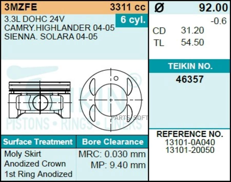 

TEIKIN 46357 050 Поршни к-т 6 шт TOYOTA CAMRY/HIGHLANDER/KLUGER/LEXUS RX 3MZ-FE 03- 1шт