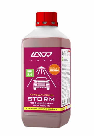 Шампунь для бесконтактной мойки STORM LAVR Ln 2336 1л