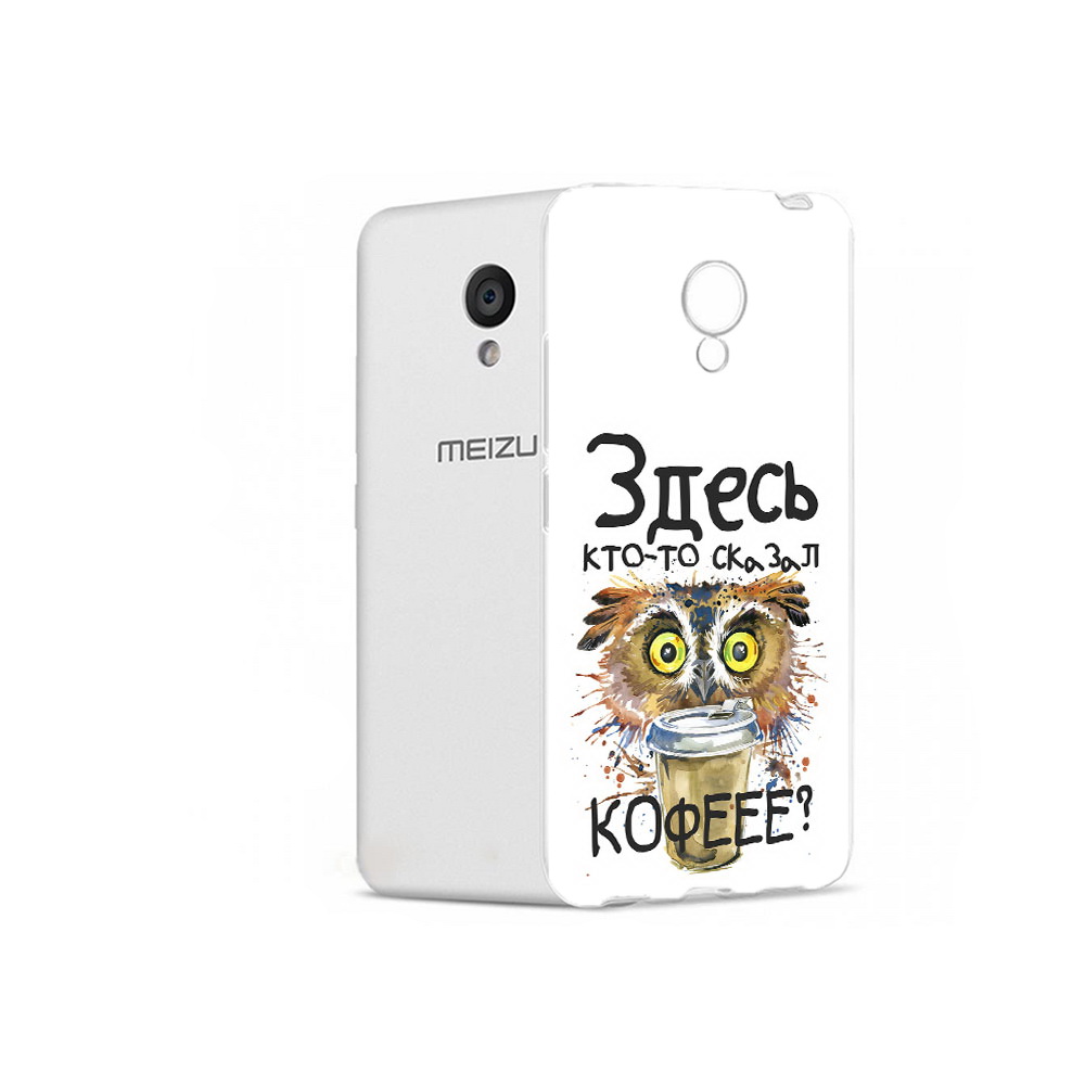 

Чехол MyPads Tocco для Meizu M5 Любительница кофе (PT62224.82.111), Прозрачный, Tocco