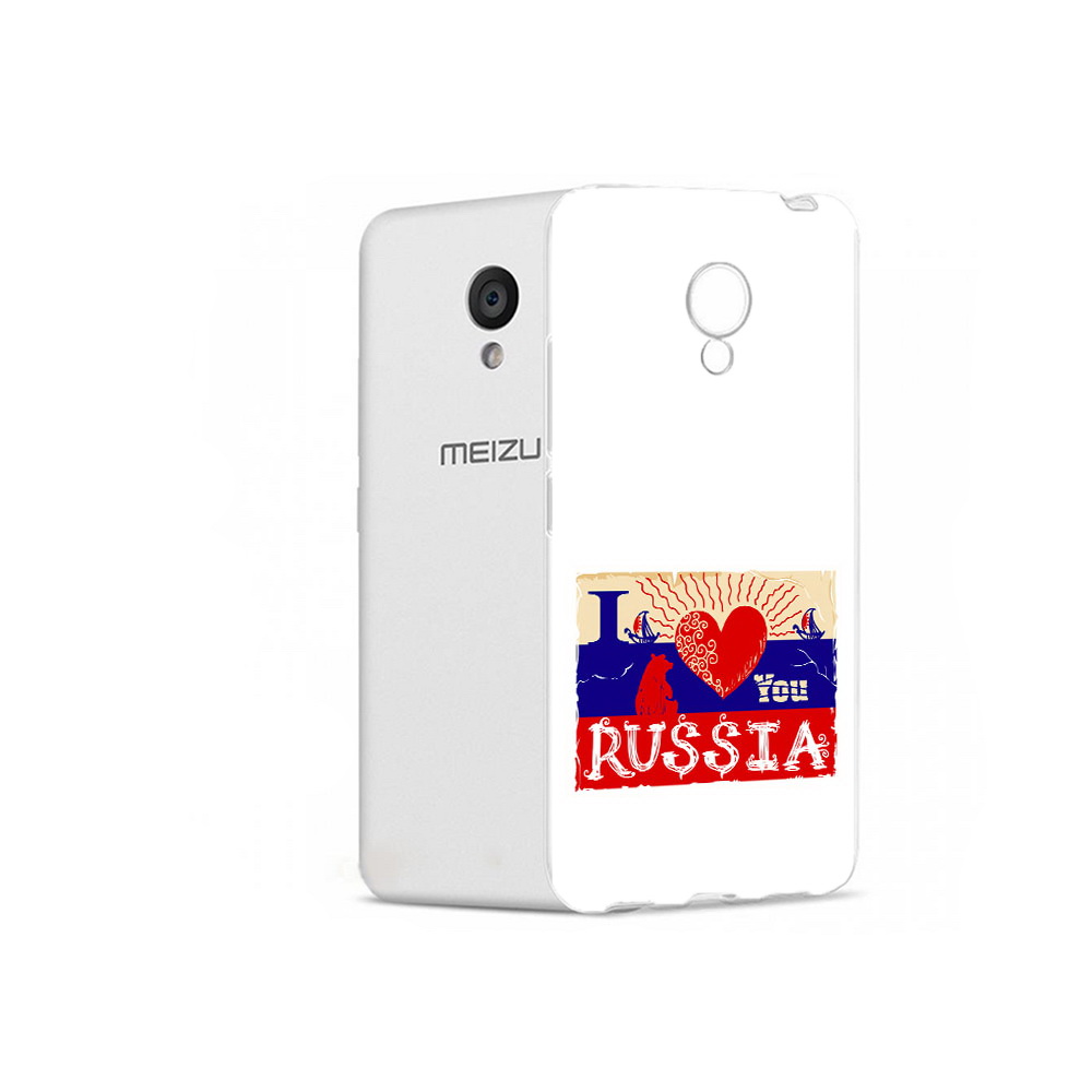 

Чехол MyPads Tocco для Meizu M5 Люблю Россию (PT62224.82.112), Прозрачный, Tocco