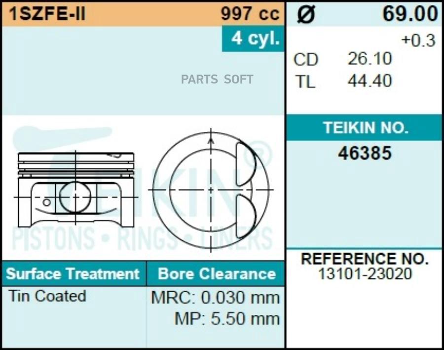 

TEIKIN 46385 STD Поршни к-т 4 шт TOYOTA VITZ/PLATZ 1SZ-FE 99- 1шт