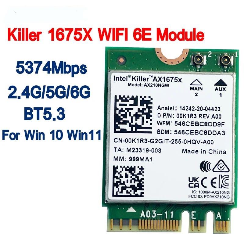 

Приемник Wi-Fi NoBrand M.2 802.11ax, Зеленый;белый