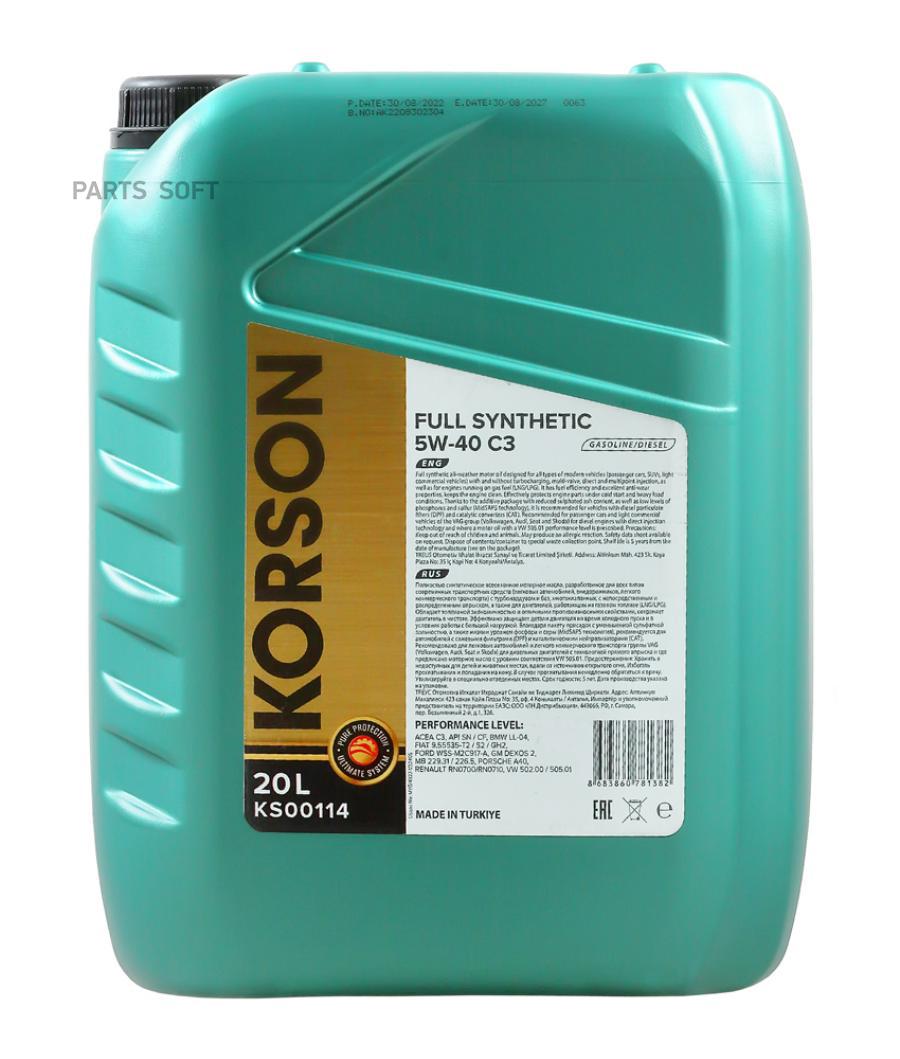 

Моторное масло Korson FULL SYNTHETIC 5W40 C3 20л