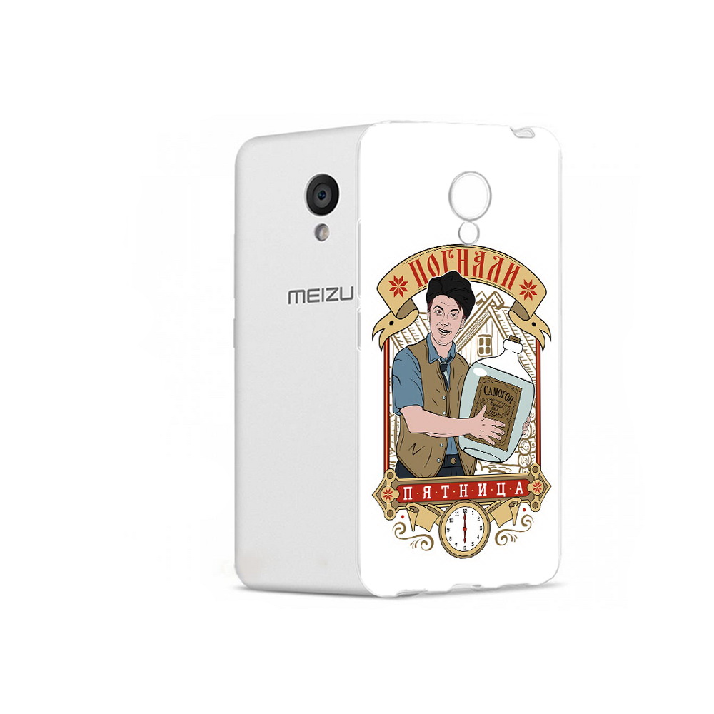 

Чехол MyPads Tocco для Meizu M5 Погнали пятница (PT62224.82.137), Прозрачный, Tocco