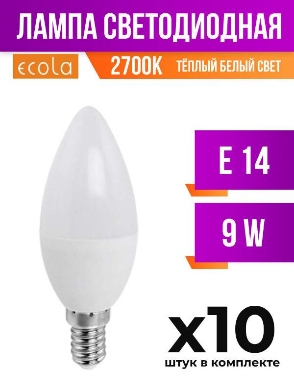 

Лампа светодиодная Ecola E14 9W 2700K, арт. 824474, 10 шт., 824474