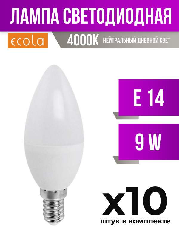 

Лампа светодиодная Ecola E14 9W 4000K, арт. 824475, 10 шт., 824475