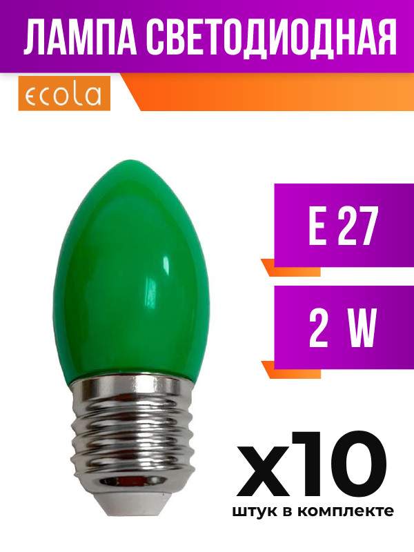 

Лампа светодиодная Ecola E27 2W матовая, арт. 829855, 10 шт., 829855