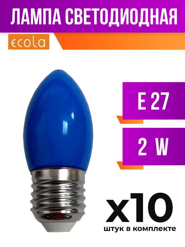 

Лампа светодиодная Ecola E27 2W матовая, арт. 829854, 10 шт., 829854