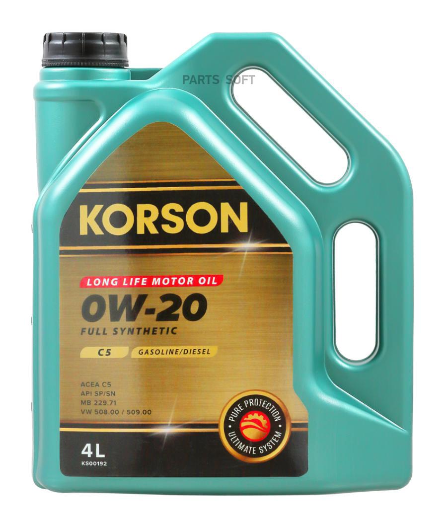 Моторное масло Korson FULL SYNTHETIC 0W20 C5 4л