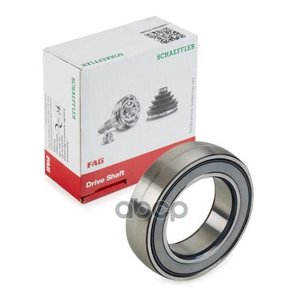 

FAG 776000210 Подшипник приводного вала