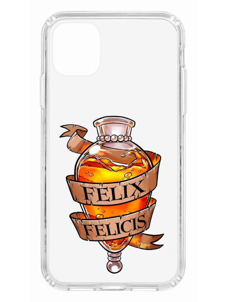 фото Противоударный чехол для apple iphone 11 кruче print felix felicis прозрачный с рисунком