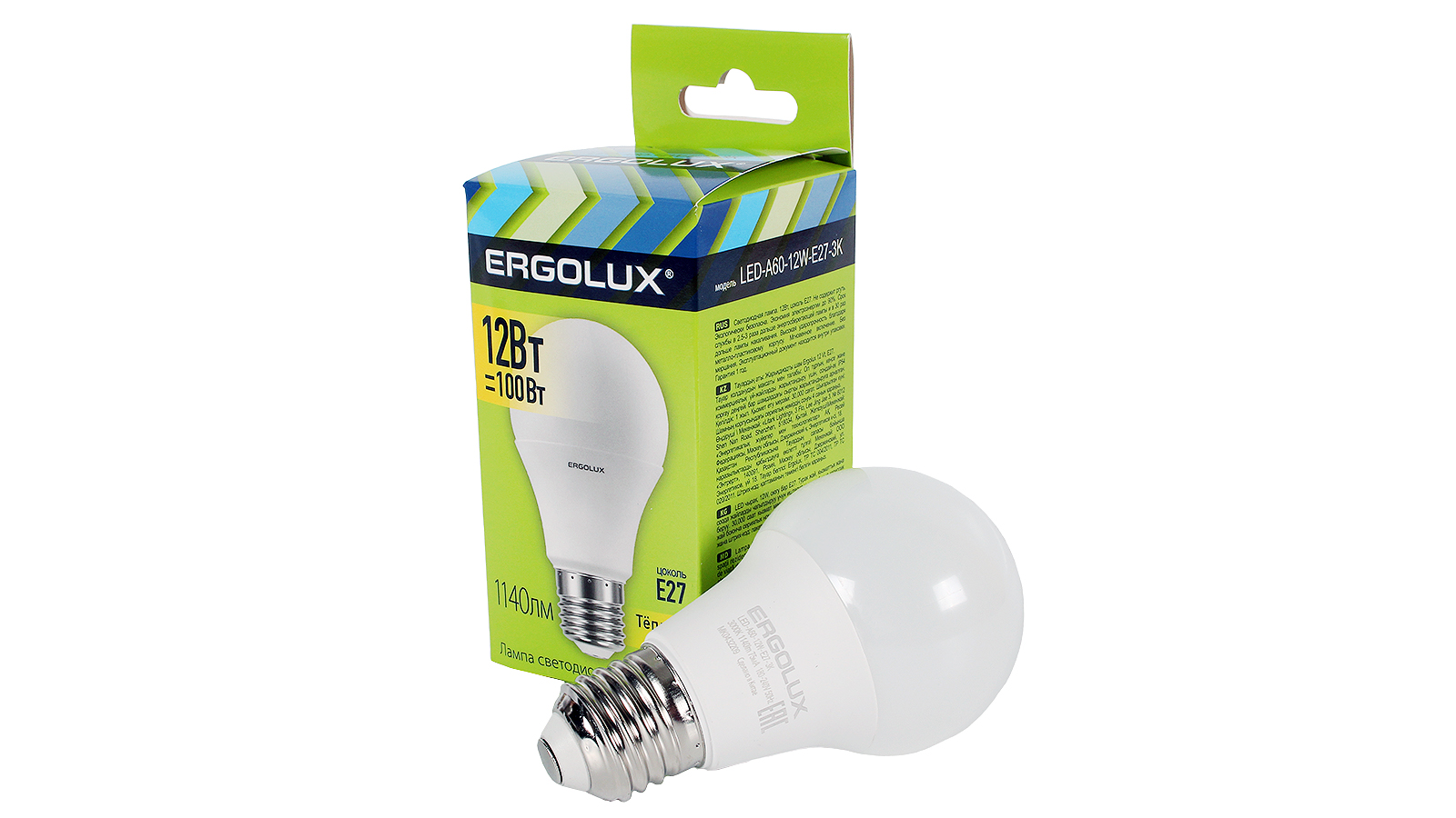Лампа светодиодная Ergolux LED-A60-12W-E27-3K ЛОН