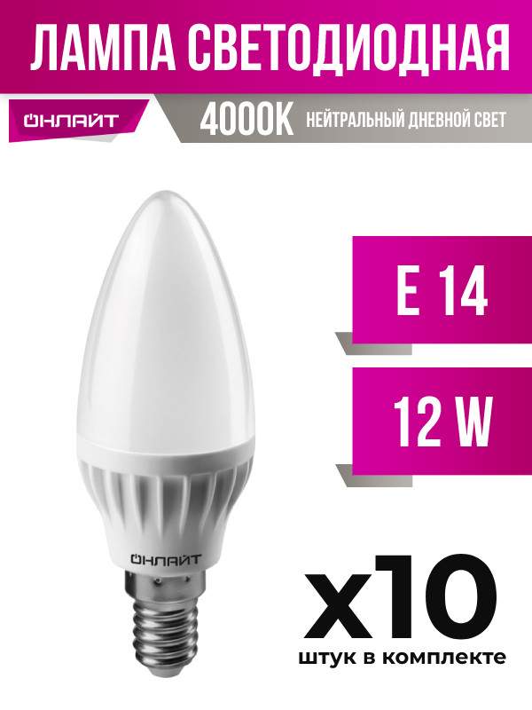 Драйвер Arlight ARJ-KE68300A 50-68V 20W IP20 0,3A 023448