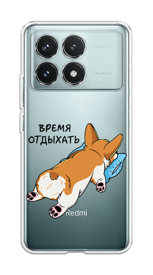 

Чехол на Xiaomi Redmi K70 5G "Корги отдыхает", Черный;коричневый;голубой, 320850-1