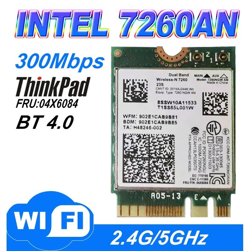 

Приемник Wi-Fi NoBrand M.2 802.11a; 802.11g; 802.11n, Зеленый;белый